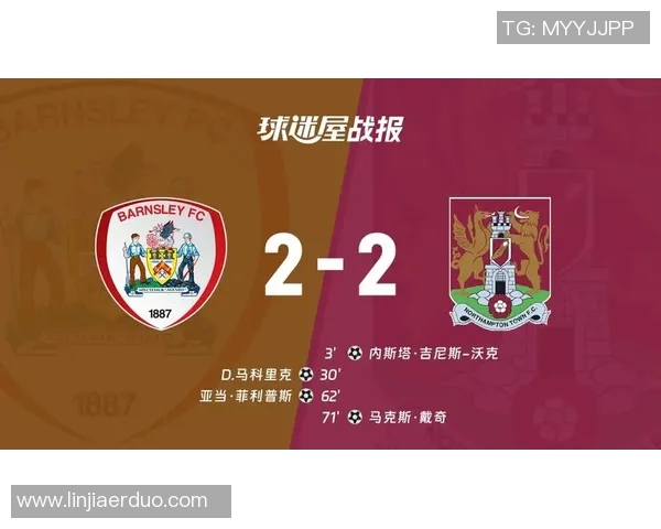 巴恩斯利对阵布伦特福德欧赔分析及比赛前瞻 巴恩斯利对阵布伦特福德欧赔分析及比赛前瞻