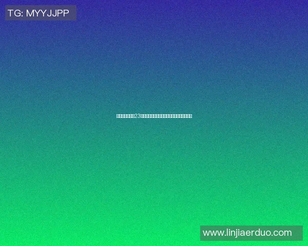 篮网与骑士激战23号比赛结果揭晓球迷热议精彩瞬间与关键时刻 篮网与骑士激战23号比赛结果揭晓球迷热议精彩瞬间与关键时刻