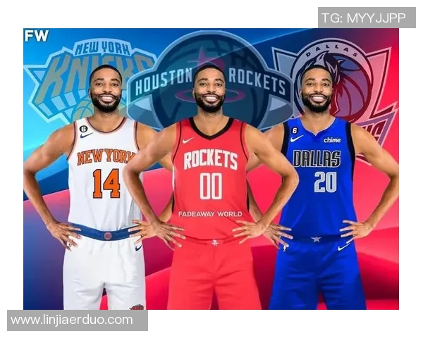 米卡尔布里奇斯:从新秀到明星的成长之路与未来展望 米卡尔布里奇斯:从新秀到明星的成长之路与未来展望