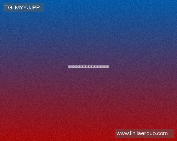 莫斯科火与克拉斯诺的激烈对决揭示足球战术与团队精神的较量