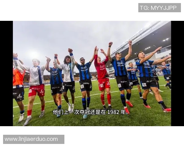 足球天狼星与马尔默的激烈对决展现了足球的魅力与激情