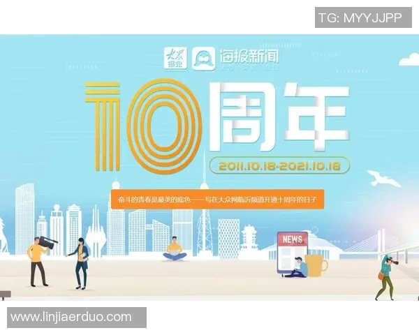 重磅专题：探索WE在运营革新中的新策略与实践路径