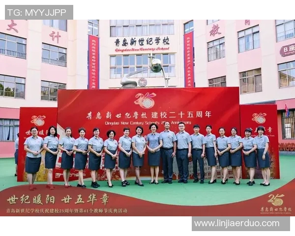 齐麟的崛起与挑战:探索年轻运动员在职业生涯中的奋斗与成长之路 齐麟的崛起与挑战:探索年轻运动员在职业生涯中的奋斗与成长之路