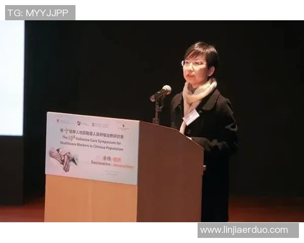 敖日格乐与方便的对决：传统与现代的碰撞与融合探讨